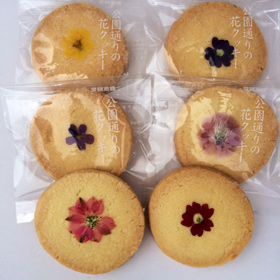 公園通りの花クッキー